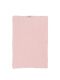 IB Laursen gestricktes Geschirr- / Handtuch Mynte - english rose