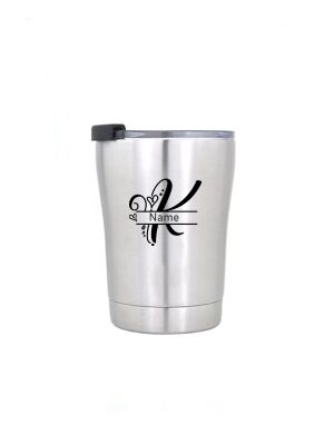 LunchBuddy isolierter Kaffeebecher 250 ml mit Wunschgravur / Monogramm "Romantik"