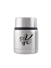 Kivanta Edelstahl Isolierbehälter 450 ml mit Becher | Monogramm "Romantik" (inkl. Personalisierung)