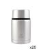 Kivanta Isolierdosen Set für Kindergarten / Schule / Vereine - 450 ml / 20-teilig