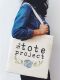 The Tote Project Handtasche mit Magnetverschluss -  the tote project 