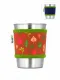 Kivanta Sleeve für Trinkbecher 300 ml - Blätter